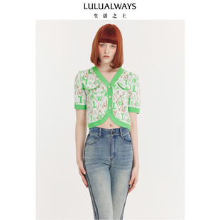 LULUALWAYS我爱露露新款 清新甜美文艺少女心短袖 针织开衫