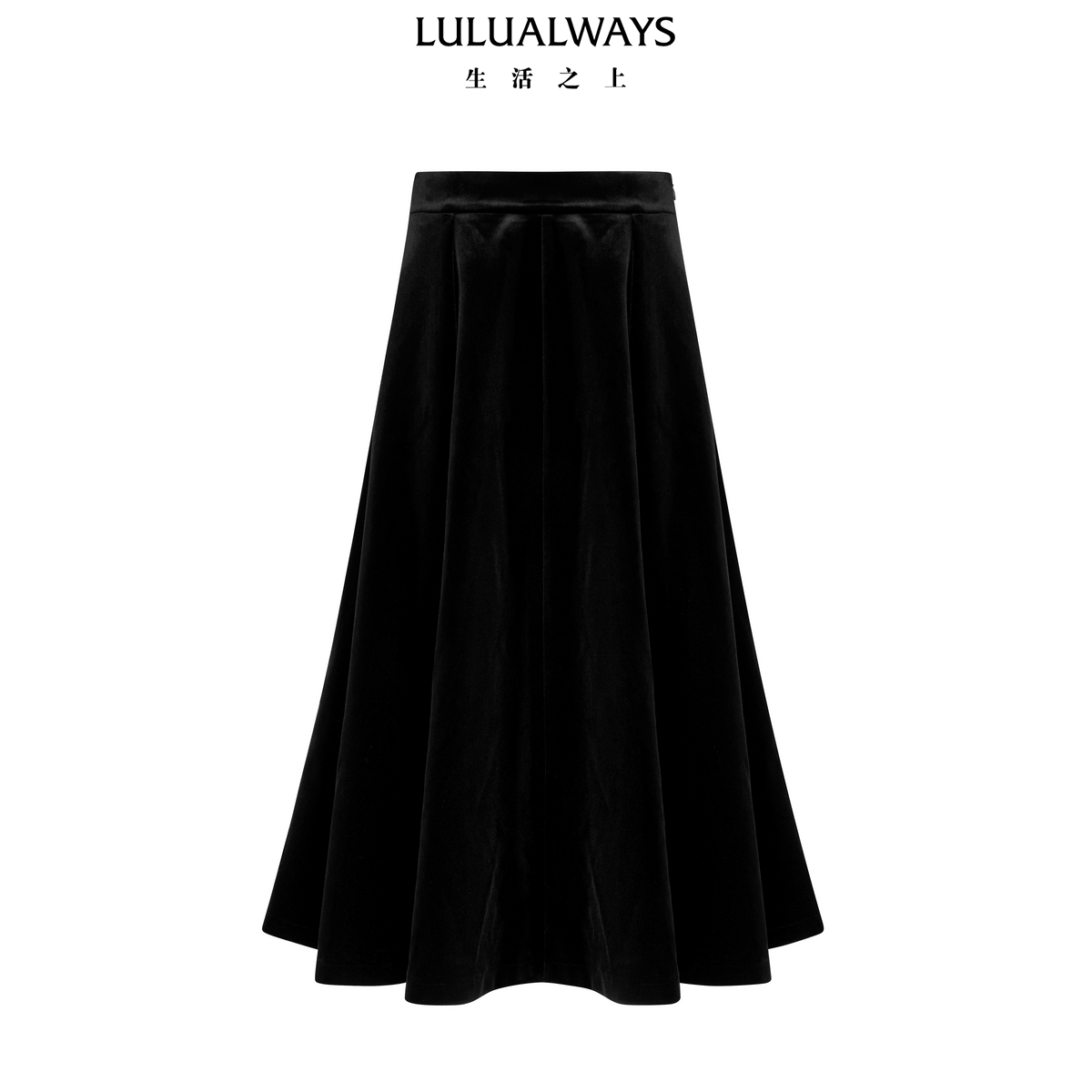LULUALWAYS【商场同款】25冬季新款优雅风黑色丝绒长款A字半身裙