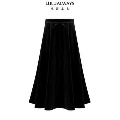 LULUALWAYS【商场同款】25冬季新款优雅风黑色丝绒长款A字半身裙