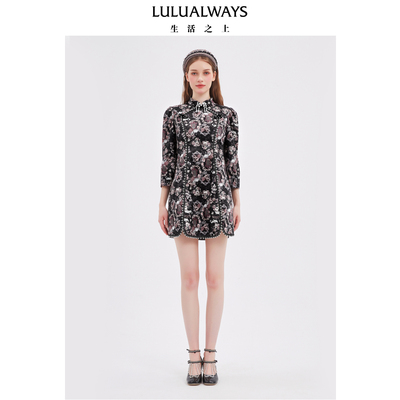 LULUALWAYS我爱露露25秋季新款【繁花雅韵】新中式复古立领连衣裙