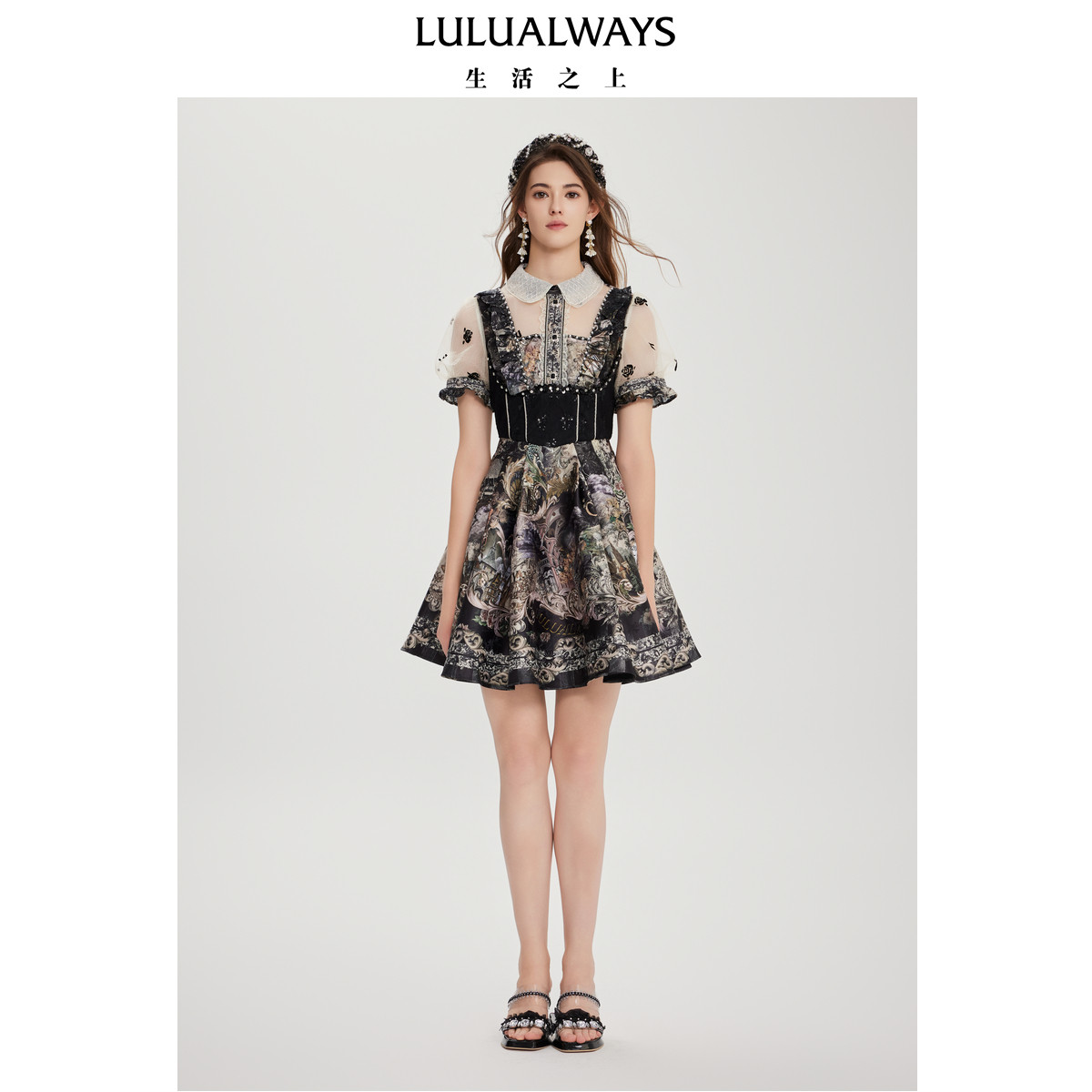 LULUALWAYS【商场同款】法式重工迷人收腰泡泡袖连衣裙,女装/女士精品,连衣裙,淘宝优惠券,粉丝福利购,淘宝优惠卷