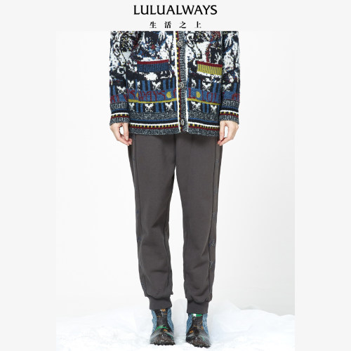 LULUALWAYS款街头百搭灰色休闲裤