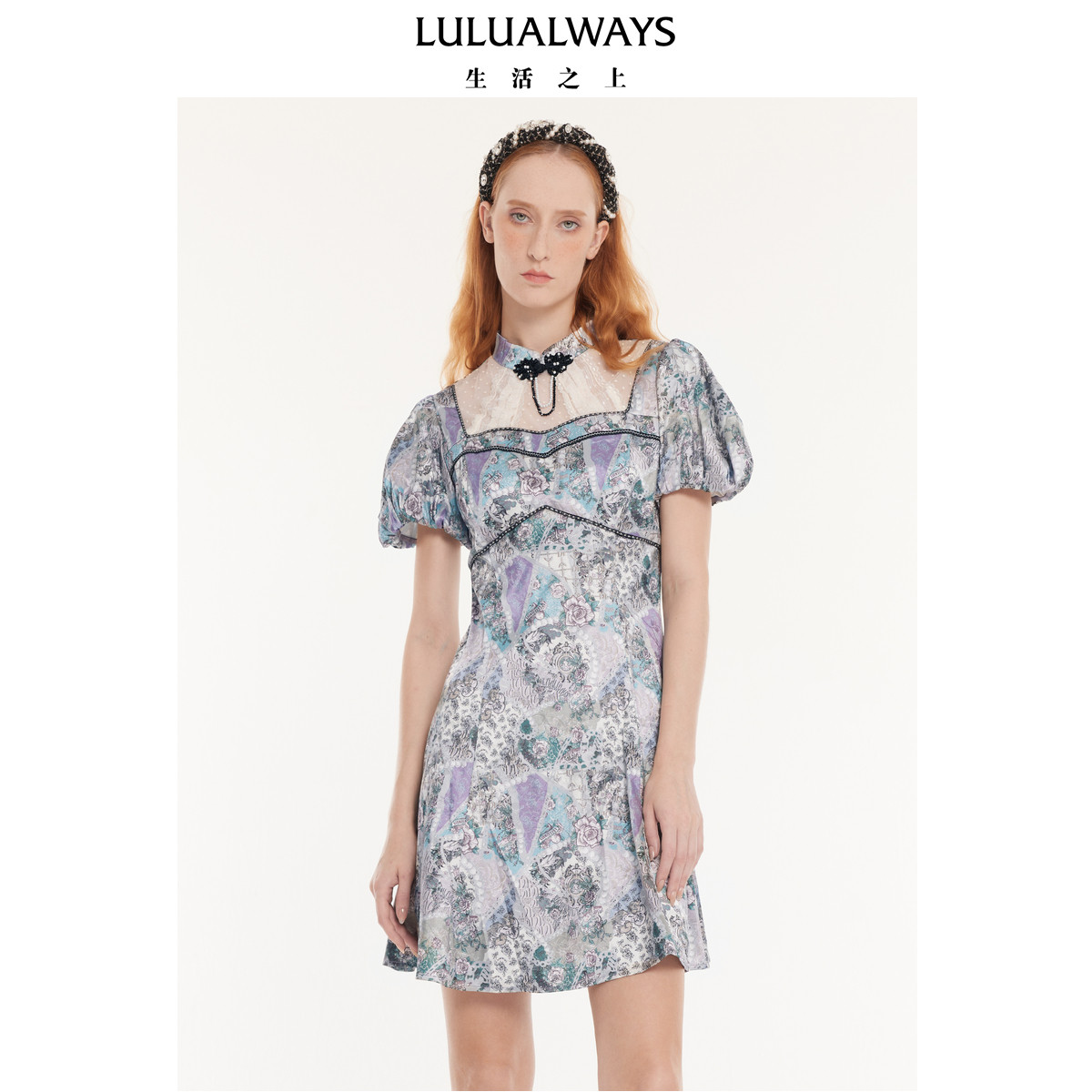 LULUALWAYS【两件礼遇】夏季复古宫廷风优雅盘扣国风提花连衣裙图片