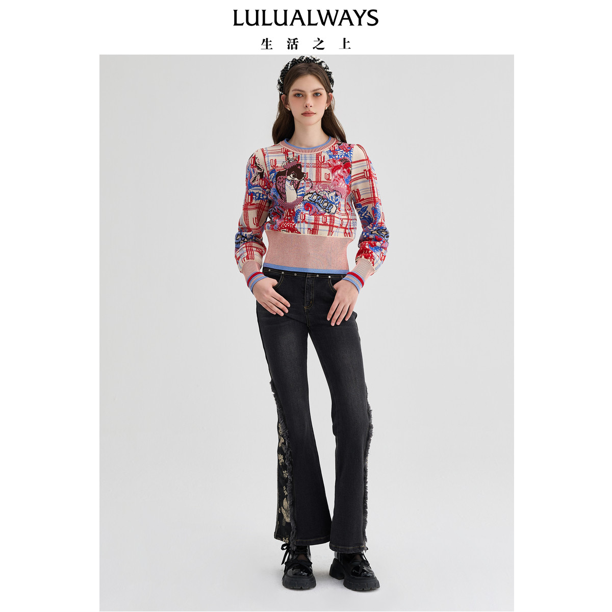 LULUALWAYS【商场同款】冬季新款复古撞色显瘦套头针织衫女