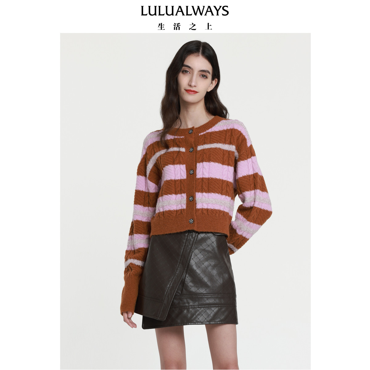 LULUALWAYS我爱露露温柔淑女气质条纹短款针织开衫