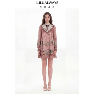 LULUALWAYS我爱露露26春季新款法式浪漫提花宽松粉色短款连衣裙