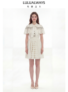 LULUALWAYS我爱露露26夏季新款千金公主【白月光】优雅气质连衣裙