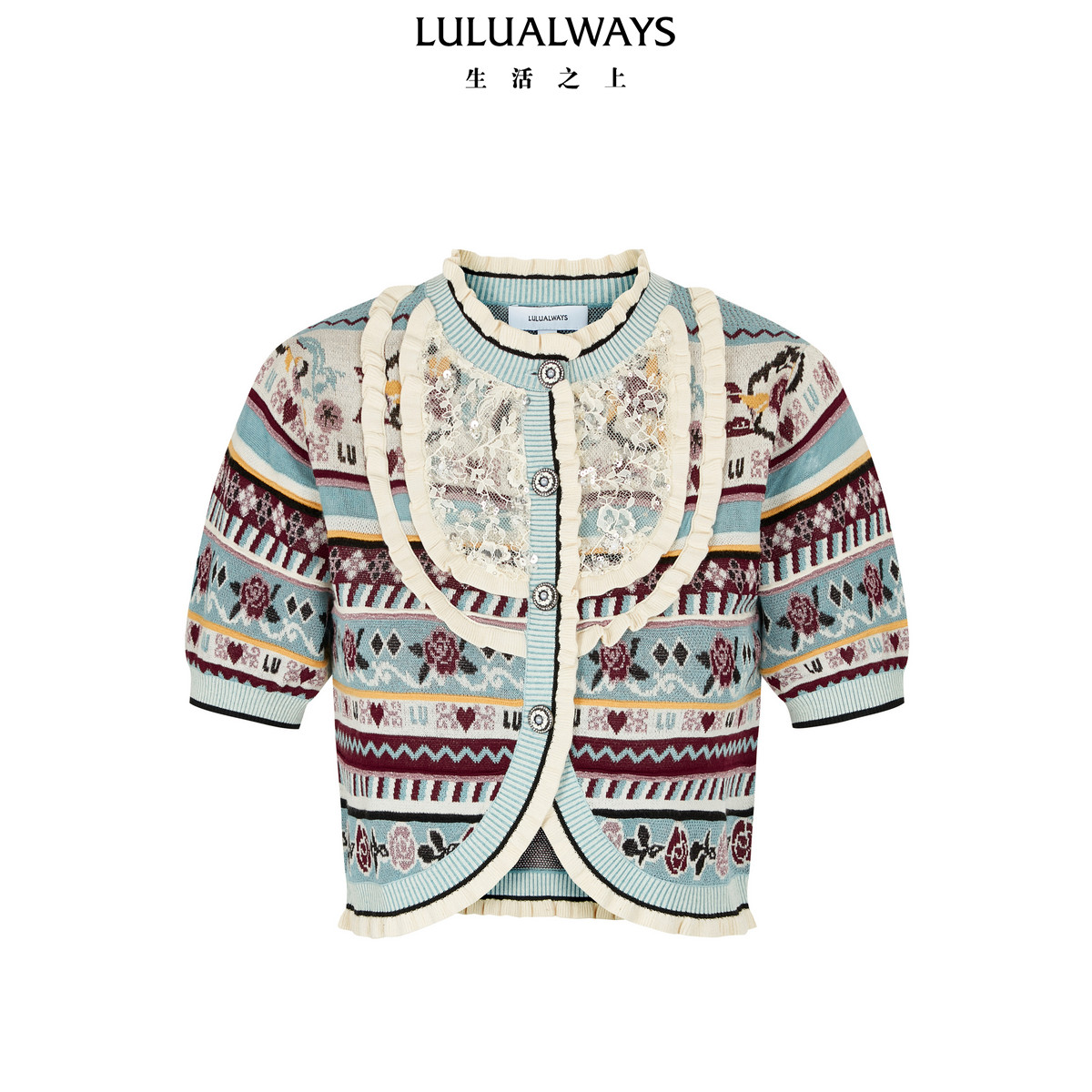 LULUALWAYS【商场同款】26秋季新款温柔轻奢H 型短款针织套头上衣