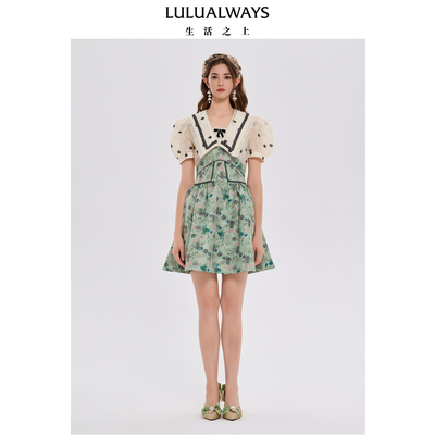 LULUALWAYS我爱露露法式心动甜美清新大翻领显瘦连衣裙