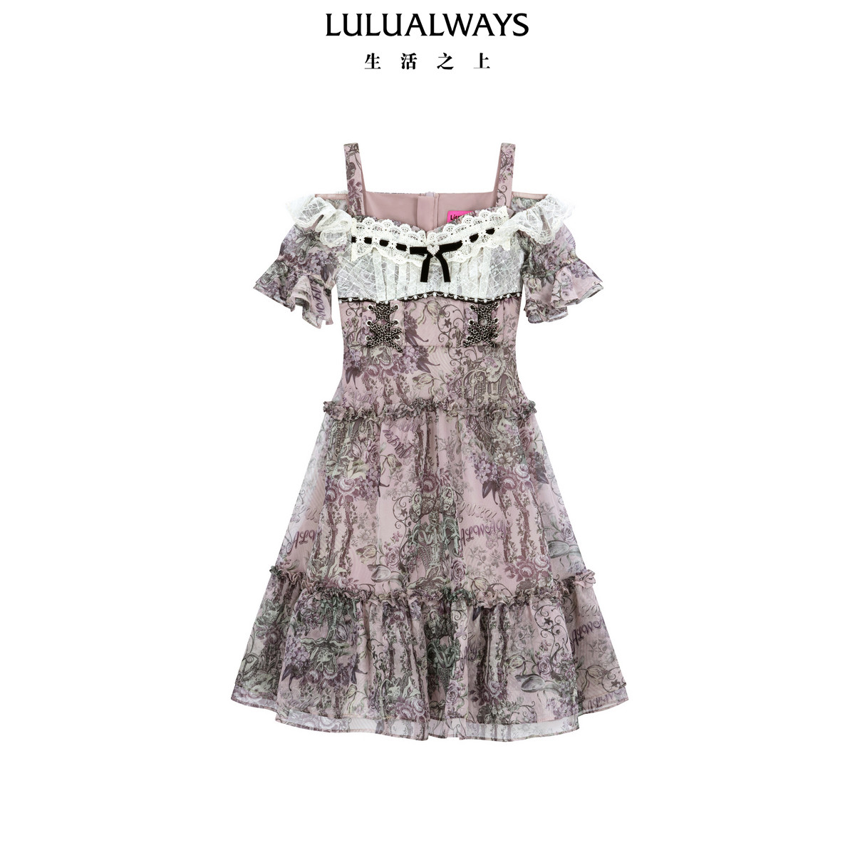 LULUALWAYS【商场同款】蕾丝露肩印花吊带童装连衣裙女,女装/女士精品,连衣裙,淘宝优惠券,粉丝福利购,淘宝优惠卷