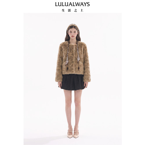 LULUALWAYS我爱露露26冬季新款复古风驼色毛绒保暖外套环保皮草