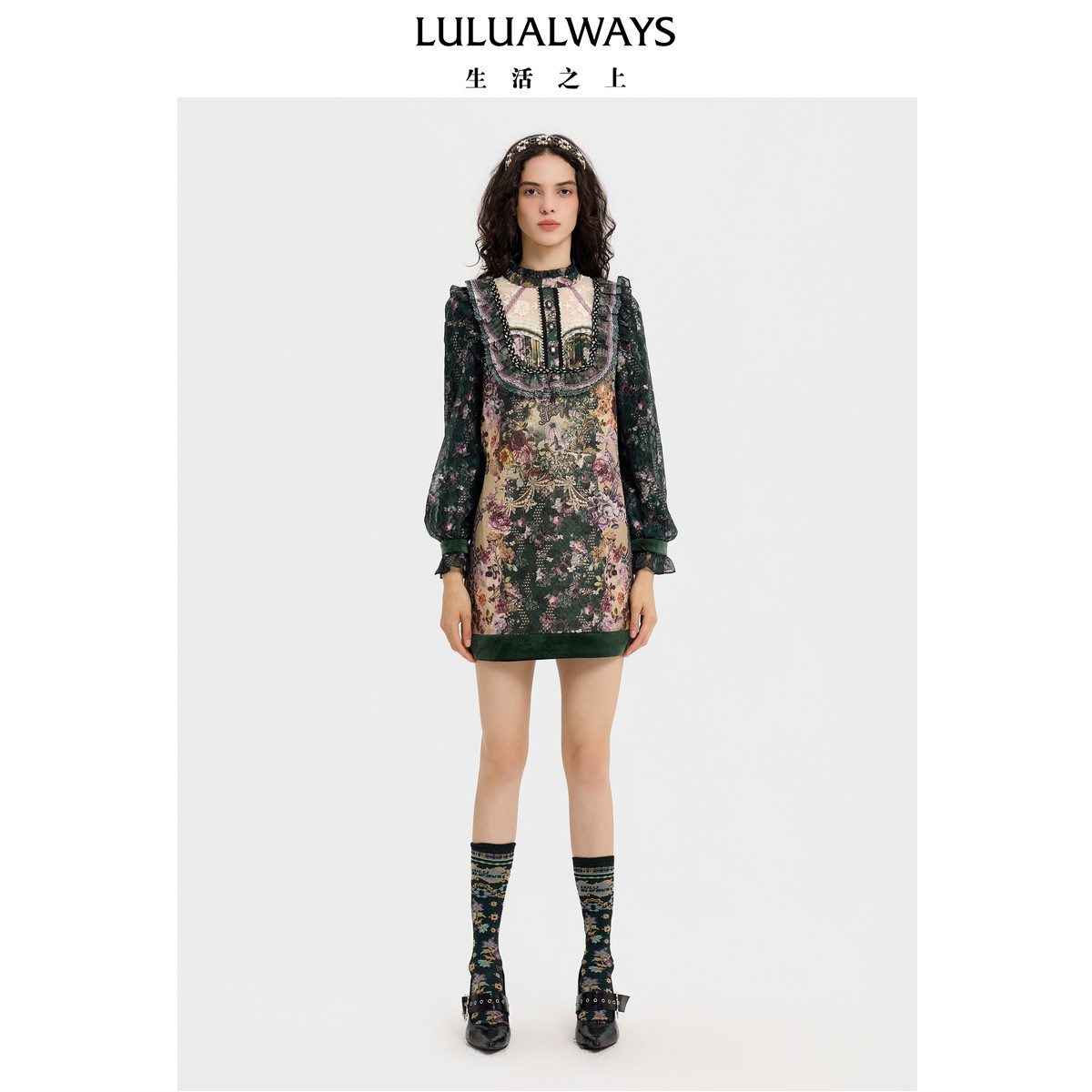 LULUALWAYS【商场同款】25冬季新款复古艺术提花荷叶边H型连衣裙,女装/女士精品,连衣裙,淘宝优惠券,粉丝福利购,淘宝优惠卷