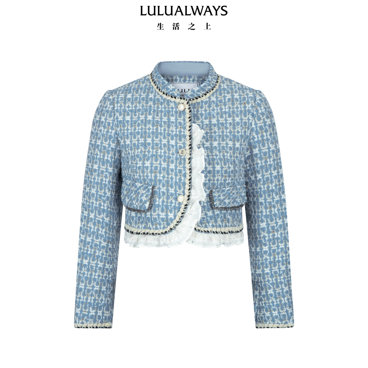 LULUALWAYS【商场同款】25冬季新款优雅甜美蓝色小香风蕾丝短外套