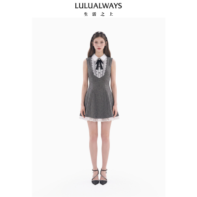LULUALWAYS我爱露露26秋季新款法式名媛小翻领收腰显瘦散摆连衣裙