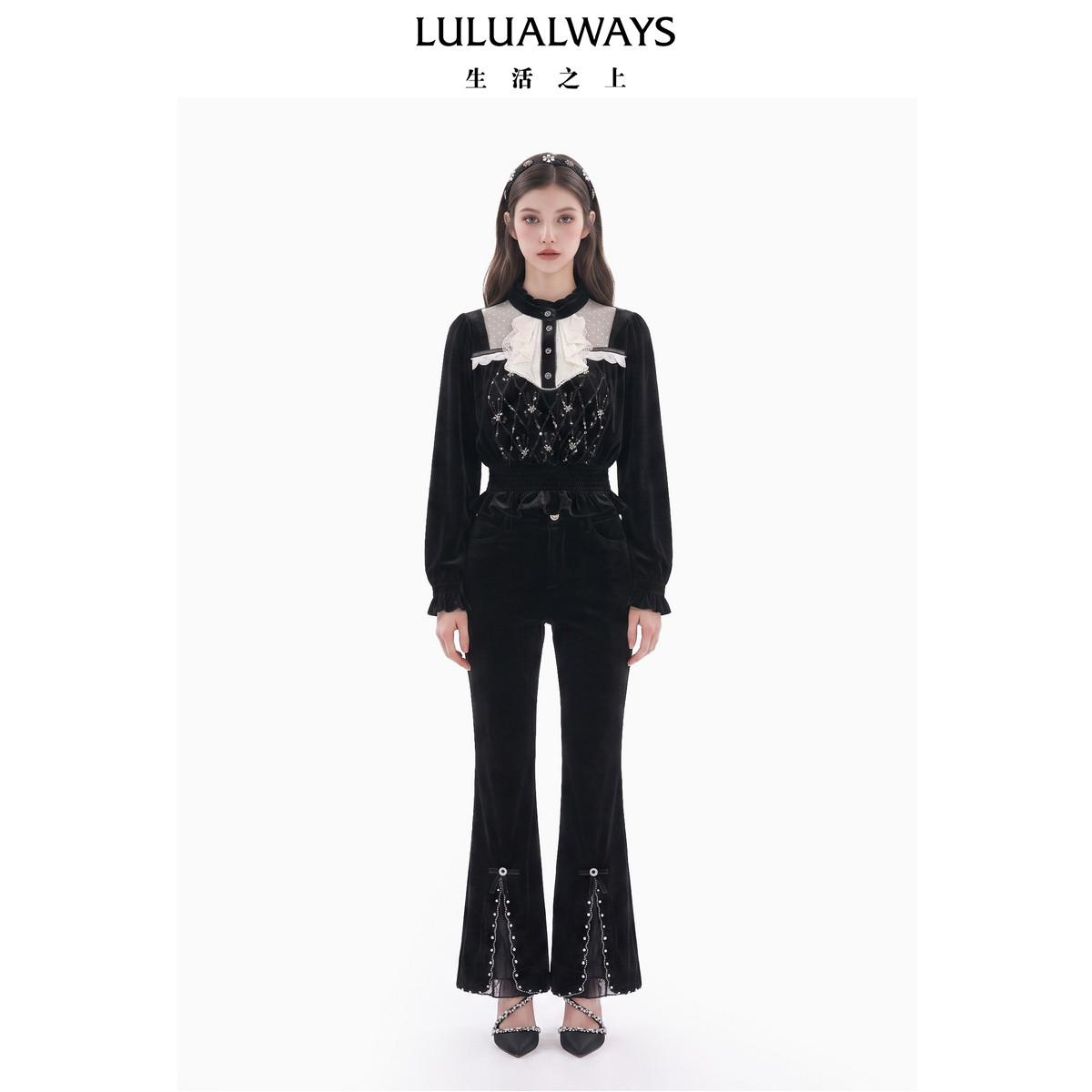 LULUALWAYS【商场同款】26冬季新款复古宫廷黑色丝绒高腰微喇裤