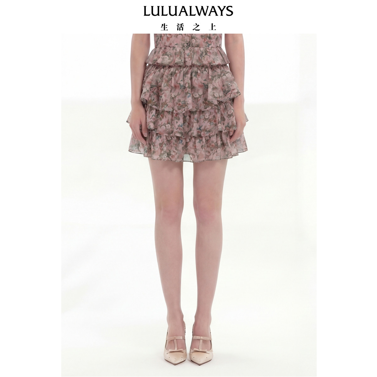 LULUALWAYS我爱露露26夏季新款复古甜妹风粉色蛋糕裙欧根纱半身裙