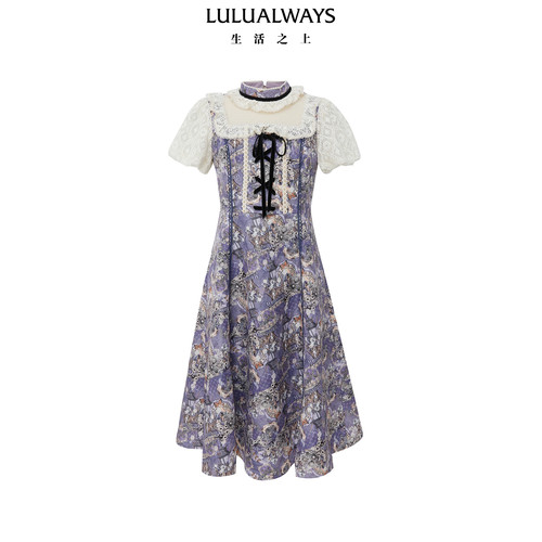 LULUALWAYS【商场同款】宫廷风气质蕾丝拼接长款连衣裙