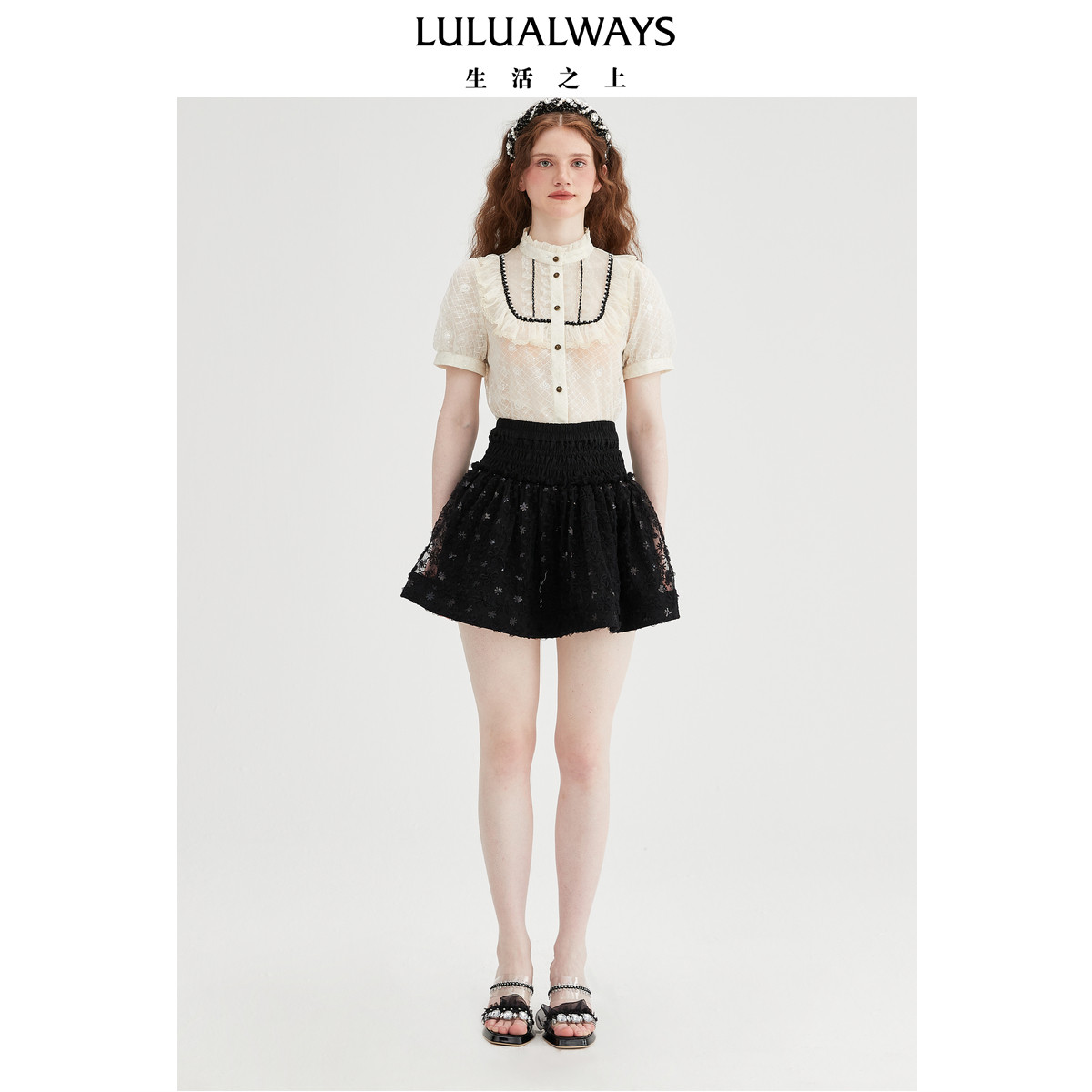 LULUALWAYS【商场同款】复古蕾丝刺绣立领荷叶边上衣女
