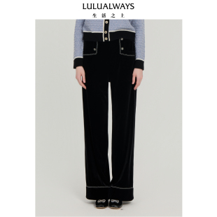 休闲裤 LULUALWAYS我爱露露25秋季 口袋宽松长款 黑色丝绒直筒裤 新款