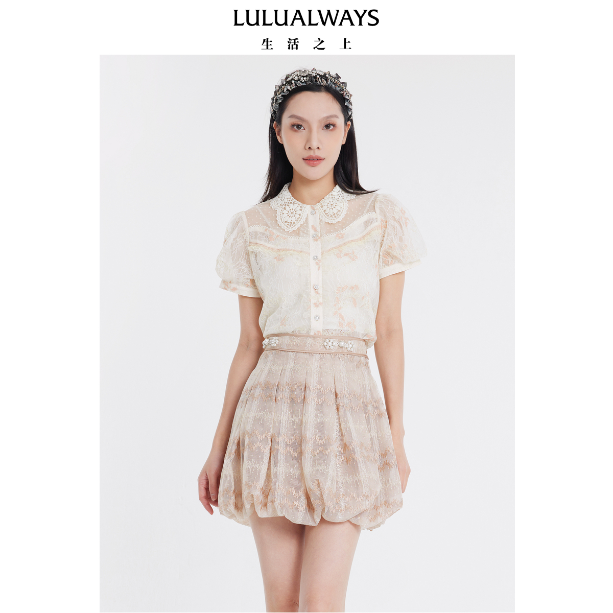 LULUALWAYS我爱露露夏季新款时尚甜美少女心百搭米色衬衫