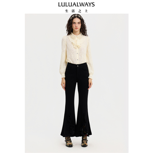 甜美风蕾丝娃娃领衬衫 LULUALWAYS 新款 25冬季 米色上衣 商场同款