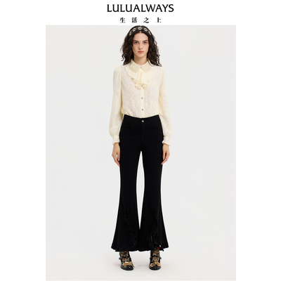 LULUALWAYS【商场同款】25冬季新款甜美风蕾丝娃娃领衬衫米色上衣