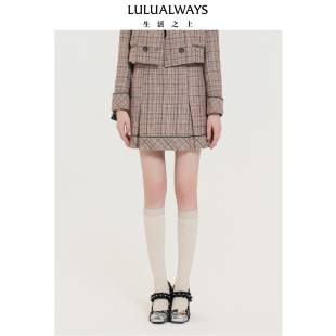 显瘦小香风A字半身裙 简约百搭时尚 LULUALWAYS我爱露露25春季 新款