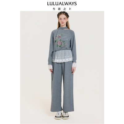 LULUALWAYS【商场同款】25冬季新款时尚休闲俏皮蕾丝抽绳设计卫衣