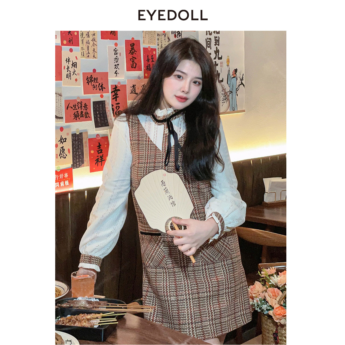 EYEDOLL新款优雅直筒小香风假两件短款连衣裙,女装/女士精品,连衣裙,淘宝优惠券,粉丝福利购,淘宝优惠卷