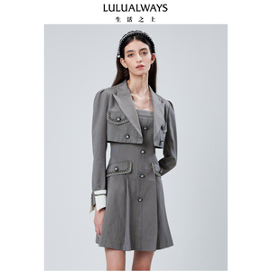 LULUALWAYS我爱露露秋季新款显瘦条纹H型色织格吊带连衣裙