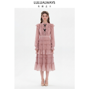 公主甜系荷叶边蕾丝蛋糕连衣裙 法式 LULUALWAYS我爱露露26春季 新款