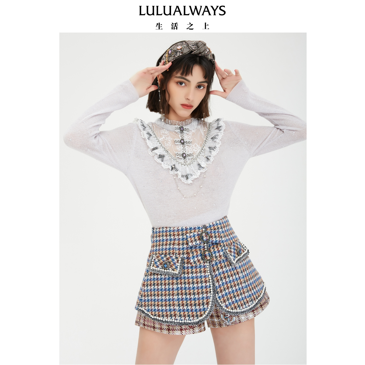 商场同款针织套头衫lulualways