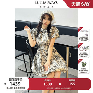 LULUALWAYS 24夏季 新款 甜美蝴蝶结蓬蓬裙花苞连衣裙 蓬蓬活力