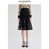 半身裙女 LULUALWAYS 新款 商场同款 优雅气质鱼尾裙中长款 冬季