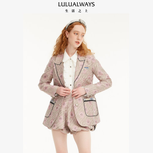 LULUALWAYS粉色休闲西装外套