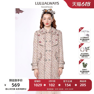 法式 LULUALWAYS 秋季 小香风大衣外套女 商场同款 流苏口袋中长款