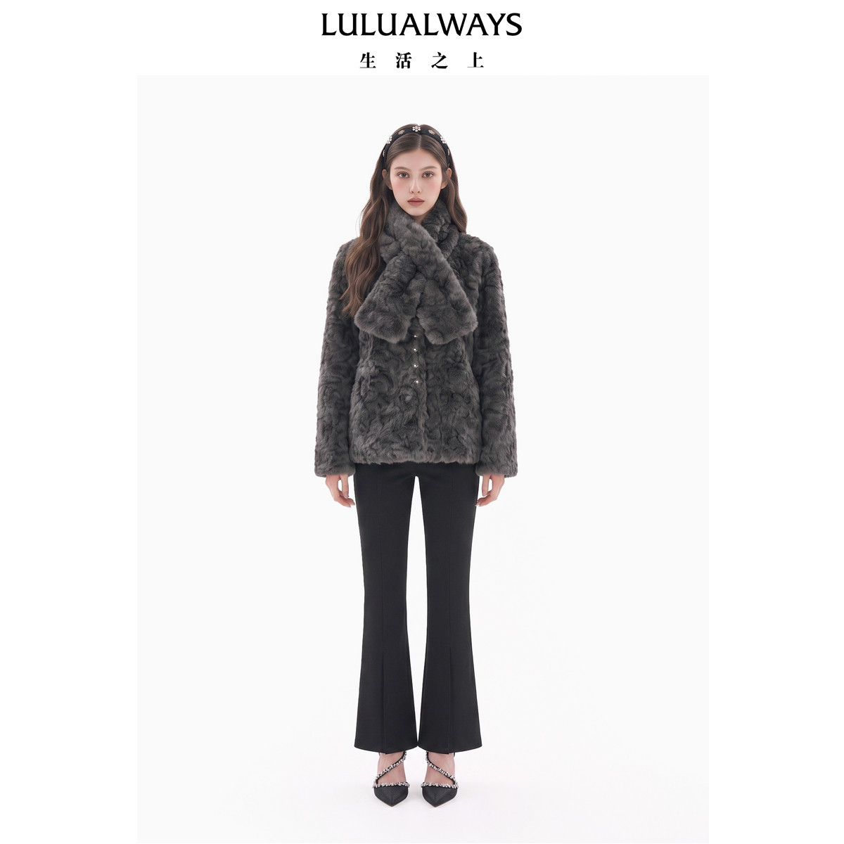 LULUALWAYS我爱露露26冬季新款冬日灰调千金自带围脖环保皮草外套