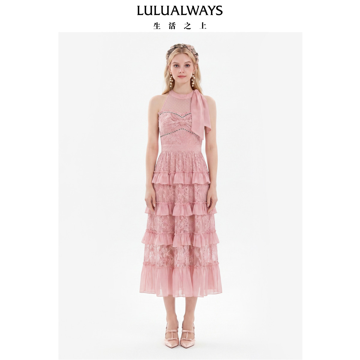 LULUALWAYS我爱露露26夏季新款甜美千金公主挂脖蛋糕裙粉色连衣裙