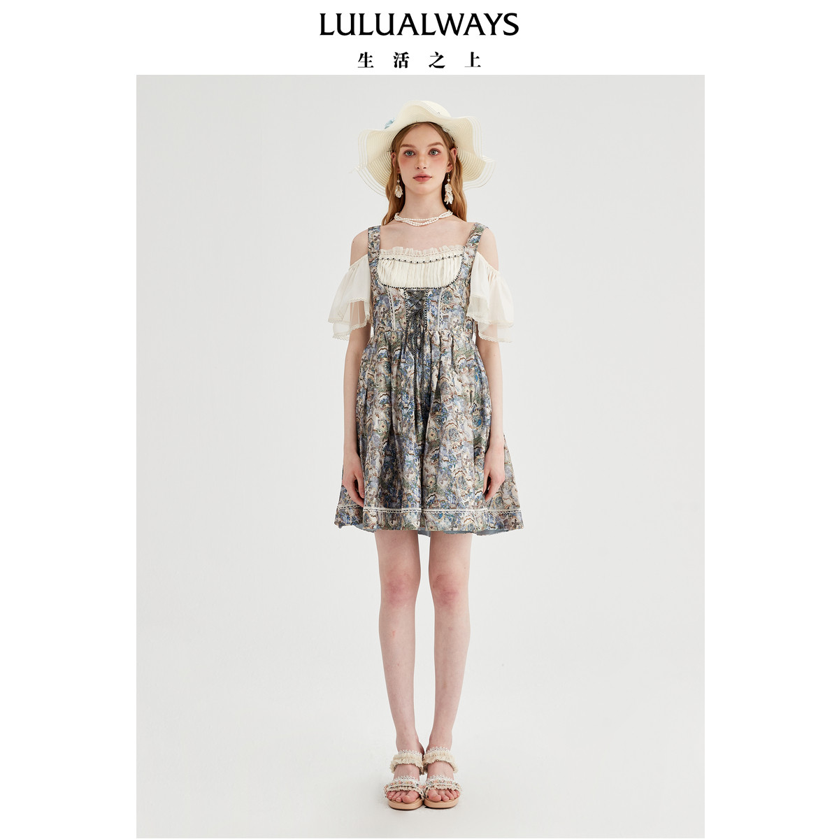 LULUALWAYS我爱露露时尚气质甜美绑带荷叶袖两穿连衣裙