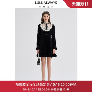 黑白撞色重工花边拼接连衣裙女 经典 LULUALWAYS我爱露露冬季 新款