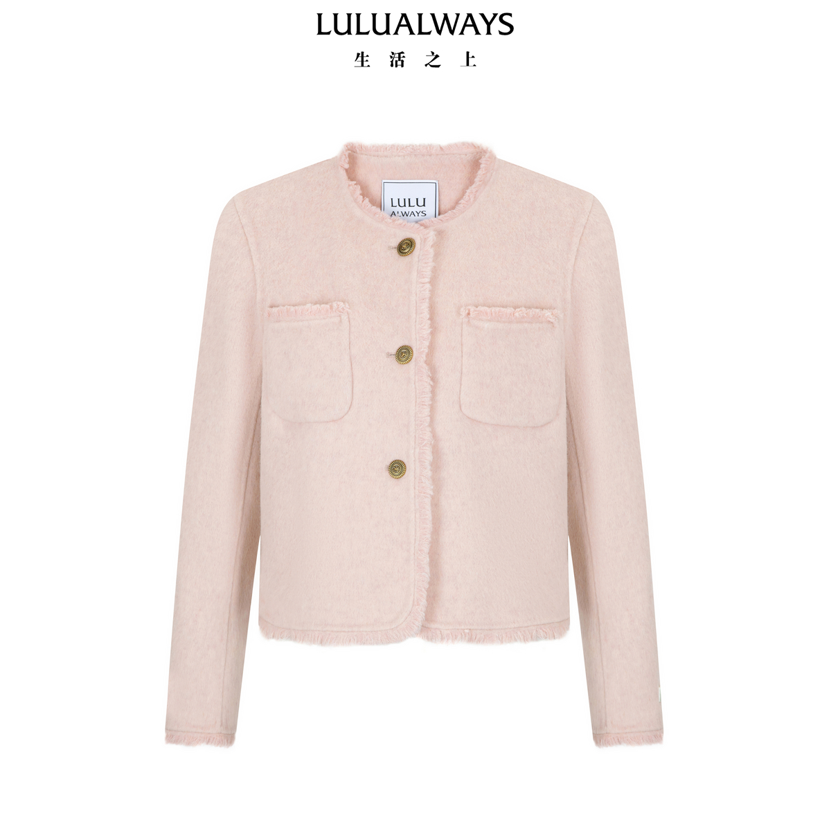 LULUALWAYS【商场同款】25冬季新款时尚百搭圆领短款双面毛呢大衣