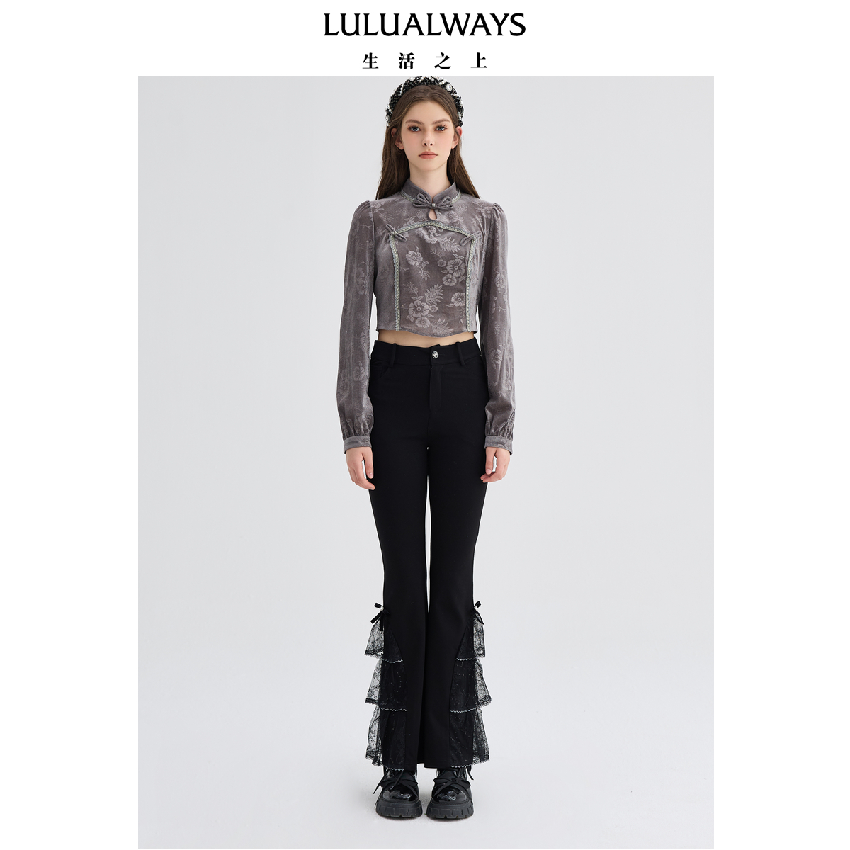 LULUALWAYS我爱露露冬季新款优雅典雅新中式立领短款高腰上衣女