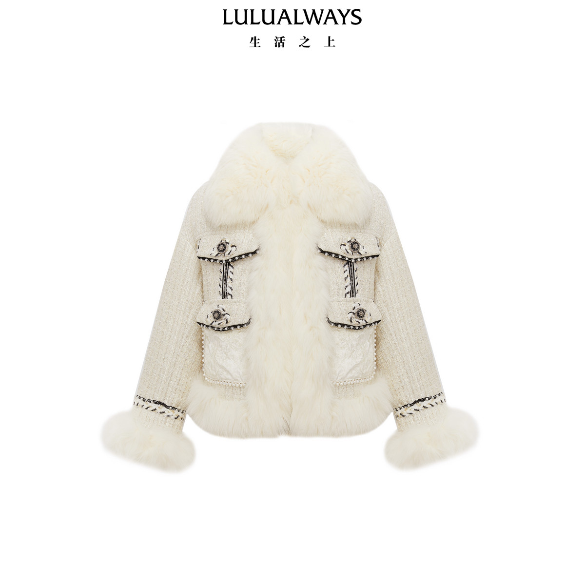 LULUALWAYS【商场同款】冬季新款千金名媛气质毛毛拼接派克服女