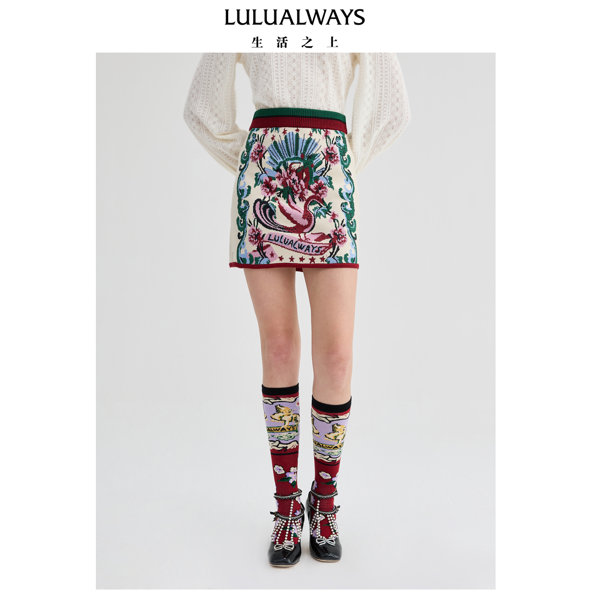 LULUALWAYS【商场同款】冬季新款气质女人味短款半身裙包臀裙