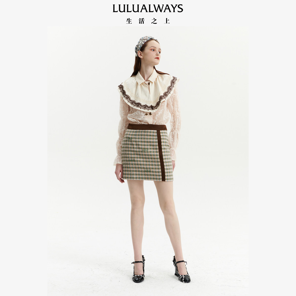 LULUALWAYS【商场同款】秋季休闲小清新半身裙绿色粗花呢包臀裙