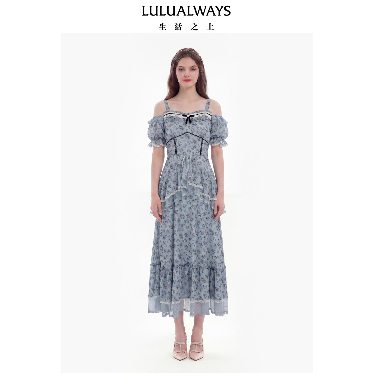 LULUALWAYS我爱露露26夏季新款法式浪漫风雾霾蓝碎花露肩连衣裙