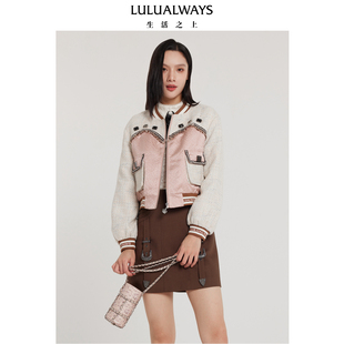 LULUALWAYS我爱露露时尚 设计感拼接棒球服女短外套户外穿搭