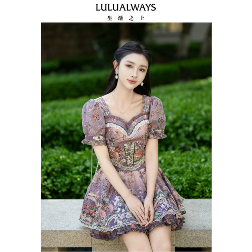 LULUALWAYS【商场同款】26夏新【塞纳河之夏】法式束腰短款上衣