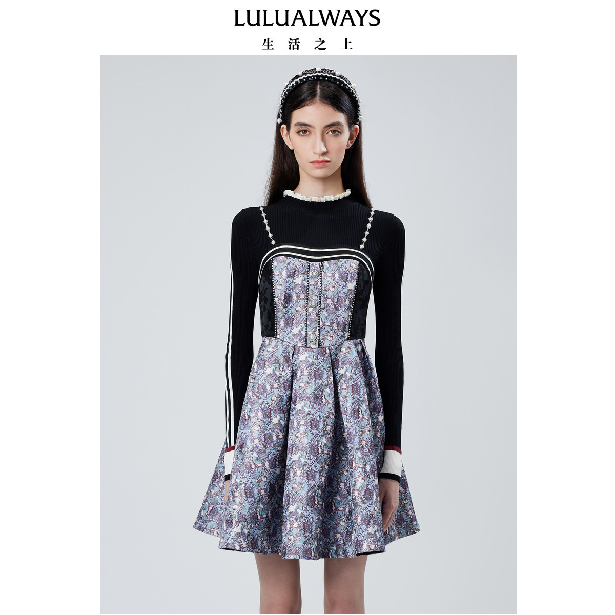 LULUALWAYS我爱露露秋季新款X型针织和梭织印花拼接连衣裙