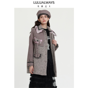 优雅淑女格子中长款 LULUALWAYS我爱露露新款 毛呢大衣
